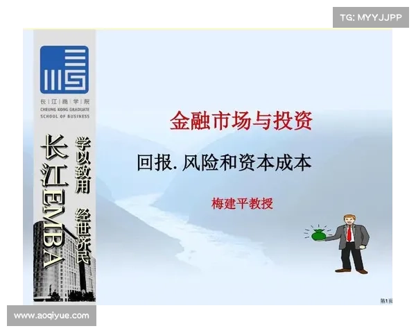 巴黎圣日耳曼豪购背后揭秘：投资策略的风险分析与潜在回报