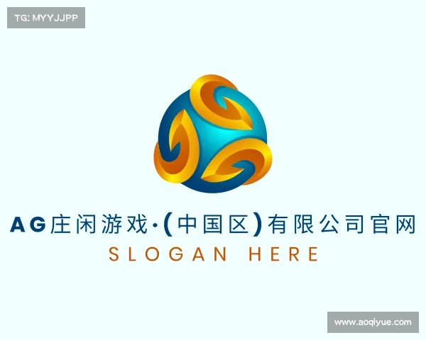 知道AG庄闲游戏·(中国区)有限公司官网